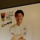 빽다방 단대오거리역점 이미지