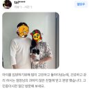 1731 | (1731) 창동강아지분양 후기 feat.멍냥스타 의정부점