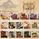 오뎅바 육회 창업 마진율 높은 혜화어묵당