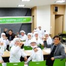 농업회사법인 내추럴쿡 주식회사