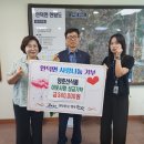 양춘선식품