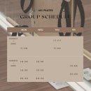 라끄필라테스 - 강남구 언주로 615 | 라끄필라테스