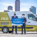 아이원바이오 이미지