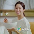 자매인삼 네이버블로그