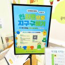 아름다운가게분당이매점 | 아름다운가게 기부 품목, "이렇게 다양하다고?" 의류 말고 가능한 물건 7가지