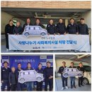 기아(주)
