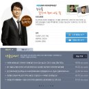 서강당구장 | 기숙학원좋은곳/기숙학원추천- 기숙학원좋은곳을 살펴보자