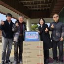 (주)대경산업 이미지