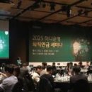 주식회사 닥터서울 이미지