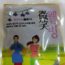 경희남정우한의원 티스토리