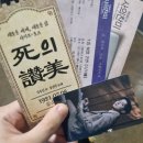디자인심덕