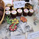 천생연분마을영농조합법인 이미지