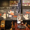 숯불닭갈비돼지갈비 | 제주 연동 맛집, 숯불닭갈비 돼지갈비 다 서서방