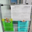 거창사과테마파크 전시실 | 경남 거창 사과테마파크 &amp; 천적생태과학관 후기 아이와가볼만한곳