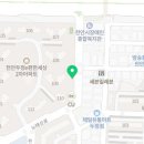차부동산공인중개사사무소 이미지