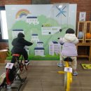 노원에코센터 화장실 | [서울 노원 아기랑] 환경 놀이로 즐거워지는 곳, 노원에코센터