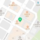 철길부산집운서점 네이버블로그