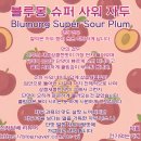 그득그득컴퍼니