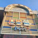 후평시장 화장실 이미지