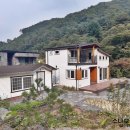 양평전원공인중개사사무소 이미지