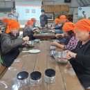 청학로학교길1 | 남양주 가볼만한곳 추천! 고추장 만들기 단체 체험으로 특별한 하루