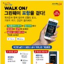 워크모아 이미지