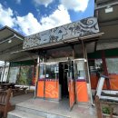 금수구지뽕삼계탕 이미지