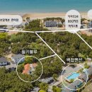 백합펜션 이미지