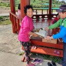 문상경로당 이미지