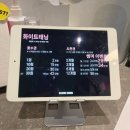 호수공원1길 | 동탄 태닝샵 24시간 이용 가능한 컬러드태닝 동탄호수공원점 화이트태닝 후기