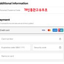 직구넷 | 재입고!! 큐보이드 오프화이트 베이지 말차 최저가 직구!! ft.쿠알라룸푸르 더 가든몰 이세이미야케