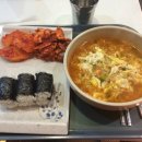 김밥과라면 네이버블로그