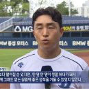 엔팍
