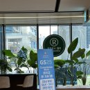 지에스25 나인트리로카우스점 이미지