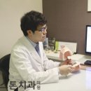 다짐치과의원 이미지