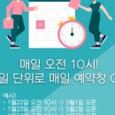데이바이디펜션 이미지