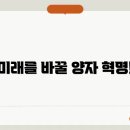 다양산업 이미지