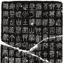 진시황 - 영등포구 신풍로 77 | 진시황