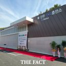 진주수소충전소 이미지