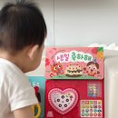 블루래빗 아기 사운드북 추천! 생일 축하해 케이크, 주주 사운드북 두뇌발달 첫 놀잇감