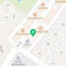 한솥도시락 경산사동점 이미지