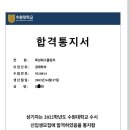 평촌경영고등학교 이미지