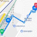 싸다구갬성포차