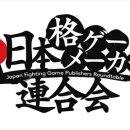 게임메이커 이미지