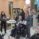 강서구 장애인단체 총연합회 이미지