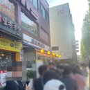 용당1동주민센터 | [밥집후기/봉천역맛집] 봉천동 가성비 횟집 목포회센타 토요일 웨이팅 후기