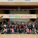 아화초등학교 이미지