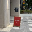 쏘비노 | 화덕 피자 맛집 - 올리페페 강남점 오픈런 다녀온 후기 가족모임 & 청첩장모임 CJ 임직원할인 내돈내산...