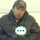 클럽멤피스글램핑 | 인생 최고의 숙소 충주 클럽멤피스 글램핑 후기^^