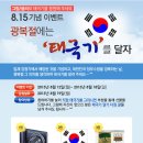 달자뷰티 이미지